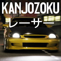 Kanjozokuレーサ Racing Car Games Mod