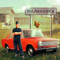 Russian Village Simulator 3D Mod