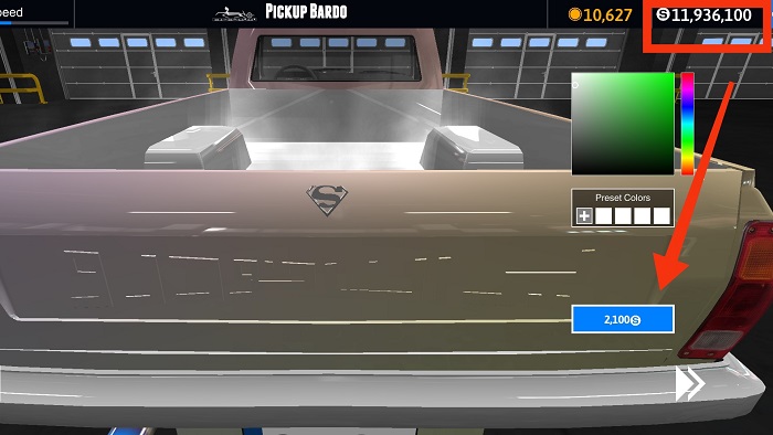 Sport car 3 : Taxi & Police - mod