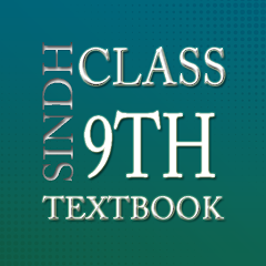 9th Class Math Textbook v1.0 Mod (compra gratis)