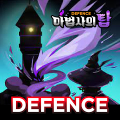 Sorcerer's War : Defence Mod