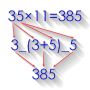 Math Tricks APK+MOD (Remove ads)v2.89 Math Tricks