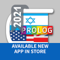 Hebrew Dictionary | PROLOG 2019‏ Mod