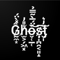 Cool Text, Ghost Text & Symbol Mod