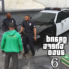 GTA V Theft Auto Crafts MCPE Mod Apk