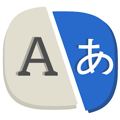 All Language Translate App Mod apk All Language Translate App Mod apk