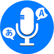Speak & Translate All Language Mod