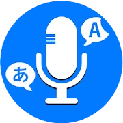 Speak & Translate All Language Mod Apk [Unlocked]
