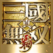 真・三國無雙 霸 Mod Apk [Sınırsız para][Yüksek hasar][Mod Hızı]