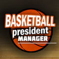 Presidente de Basketball Manager Mod