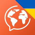 Mondly: Украинский язык Mod