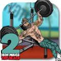 Bodybuilding Muscle Beach icon