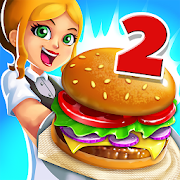 My Burger Shop 2: Food Game icon