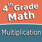 Multiplication 4th grade Math Mod