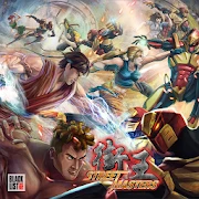 Street Masters