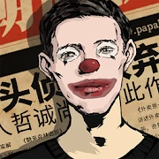 Park Escape - Escape Room Game Mod Apk 1.7.4 [Sınırsız para][Kilitli]