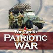 Frontline: Great Patriotic War Mod