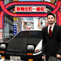 Tokyo Commute Drive Simulator icon