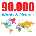 30000 كلمة باللغة الإنجليزية مع الصور Mod