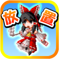 Touhou speed tapping idle RPG icon