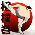 SumoRoll - Road to Yokozuna icon