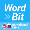 WordBit Английский язык (на блокировке экрана) Mod