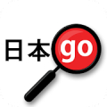 Yomiwa - Japanese Dictionary and OCR‏ Mod