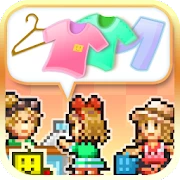 Pocket Clothier Mod Apk 2.0.5 [مال غير محدود]