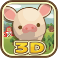 養豬場3D icon