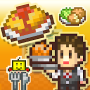 Cafeteria Nipponica SP icon
