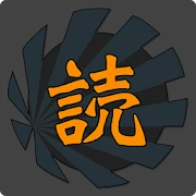 Yomikata Z - Study Japanese Mod Apk [Premium]