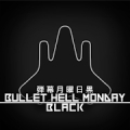 Bullet Hell Monday Black‏ Mod