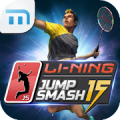 LiNing Jump Smash 15 Badminton Mod