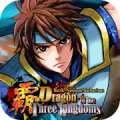 Dragon of the Three Kingdoms Mod