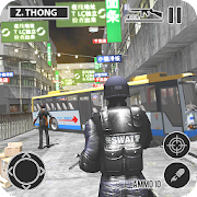 SWAT Dragons City Shooter Game Mod