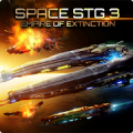 Space STG 3 - Galactic Strategy Mod
