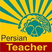 Persian Teacher Mod