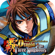 Dragon of the 3 Kingdoms Mod