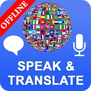 Speak and Translate Languages Mod Apk [Unlocked][Patched][Pro][No Ads][Optimized]