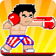 Boxing Fighter : Arcade Game Mod