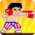 Boxing fighter : لعبة أركاد Mod