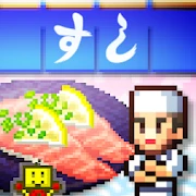 The Sushi Spinnery Mod Apk 2.5.1 [المال غير محدود]