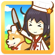 Hunt Cook: Catch and Serve Mod Apk [Sınırsız para]