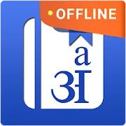 English Hindi Dictionary Mod Apk 9.1.2.630 [Desbloqueado][Prima]