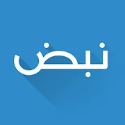 نبض Nabd - اخبار العالم ، عاجل Mod Apk [Remove ads][Free purchase][No Ads]