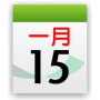 Chinsoft Lunar Calendar Mod icon