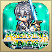 RPG Asdivine Dios icon