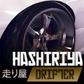Hashiriya Drifter Mod