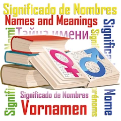 Names and Meanings Mod Apk [Paid for free][Free purchase]
