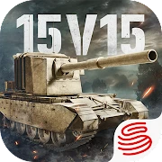 Tank Company